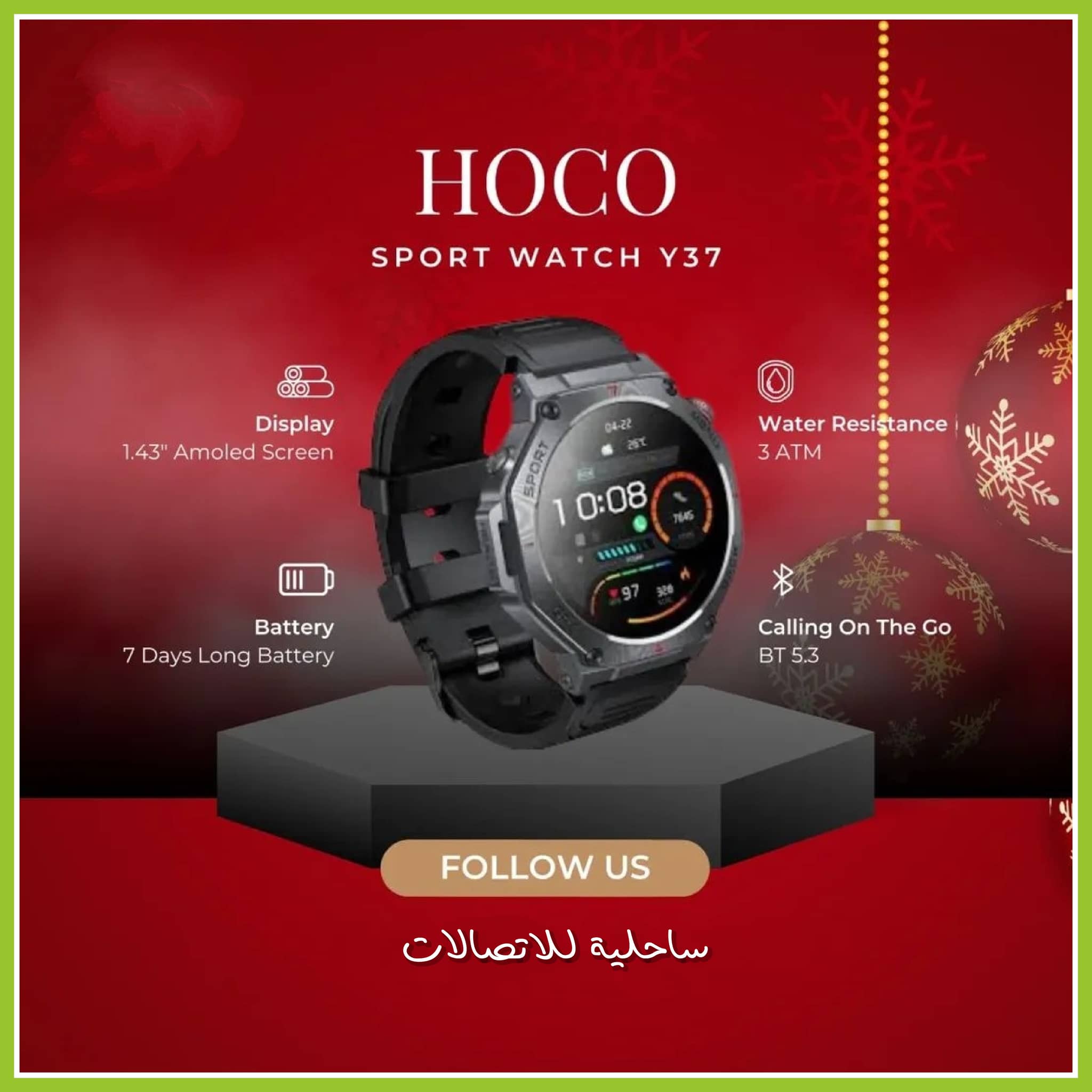 Hoco y37 smart watch