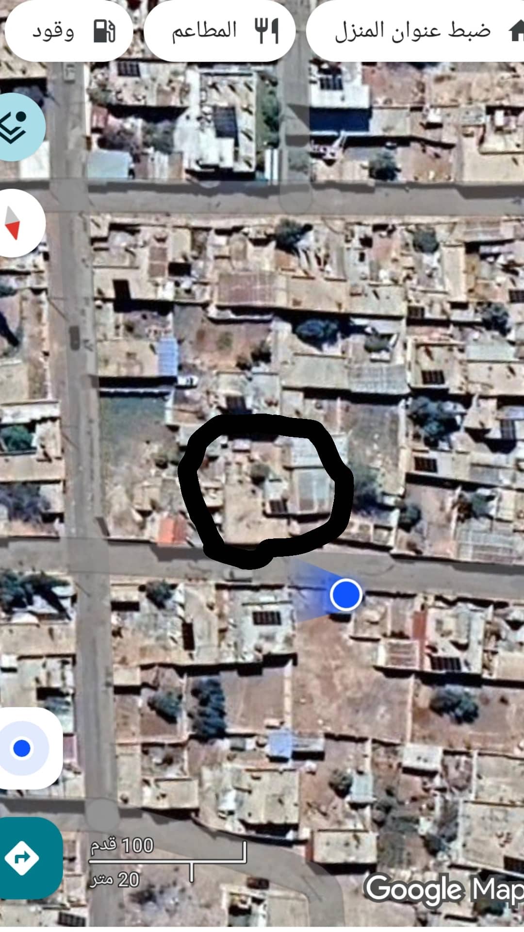 رقم التواصل:  0998478958