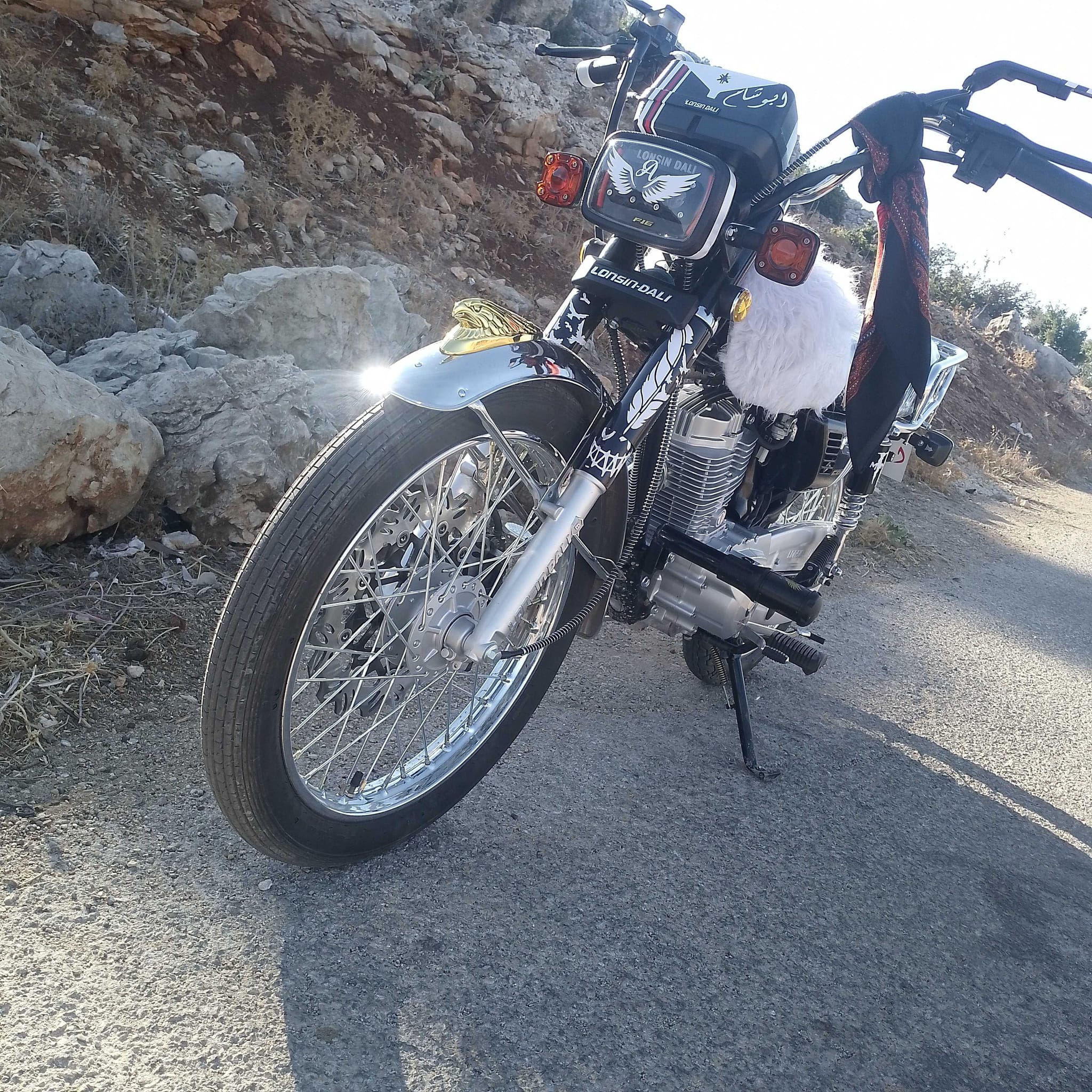 ميتور لونسن دالي 2025 - 1