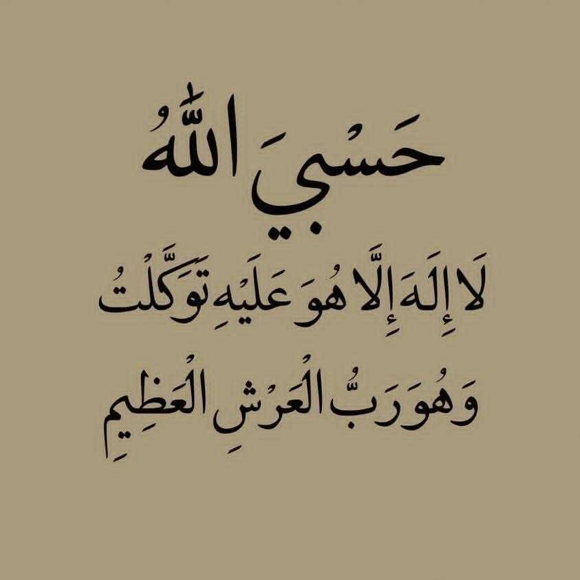 ارض زراعية في منطقة دير الزور - 1
