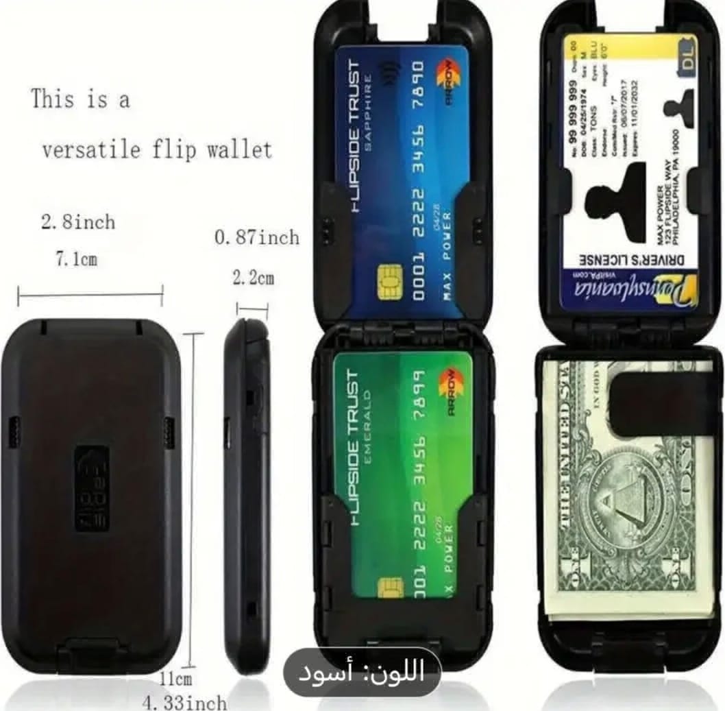محفظة ذكية ضد السرقة – أمان وأناقة - 5