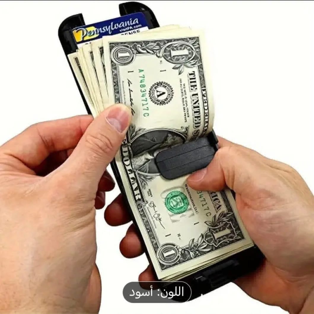 محفظة ذكية ضد السرقة – أمان وأناقة - 7