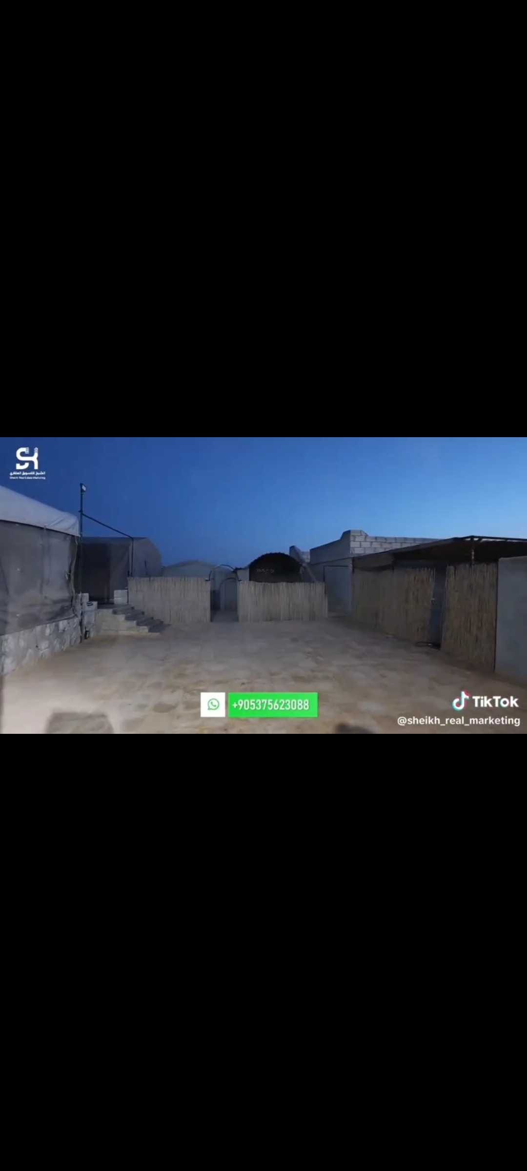 مزرعة وفيلا إدلب منطقة أطمة - 5