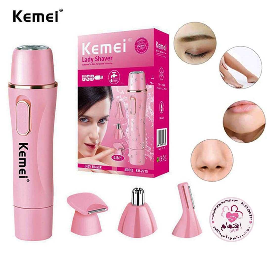 اله إزالة الشعر - 1