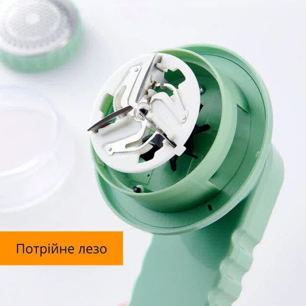 مزيل الوبر من kamaky - 5