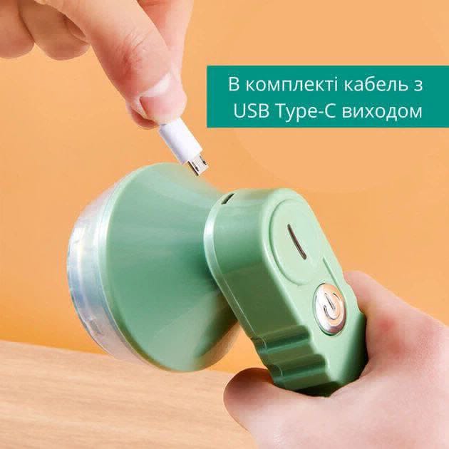 مزيل الوبر من kamaky - 8