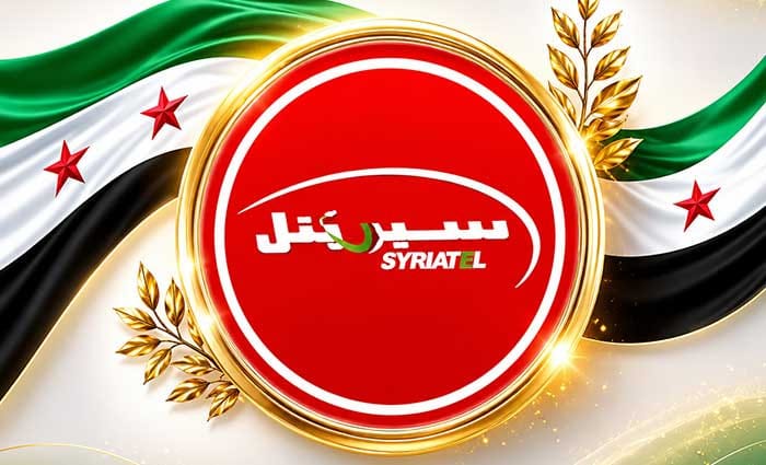 شحن رصيد سيريتل سوريا عبر شام كاش تعبئة وتحويل رصيد Syriatel أونلاين - 1